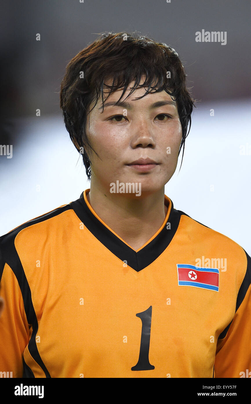 Hong myong hui hires stock photography and images Alamy