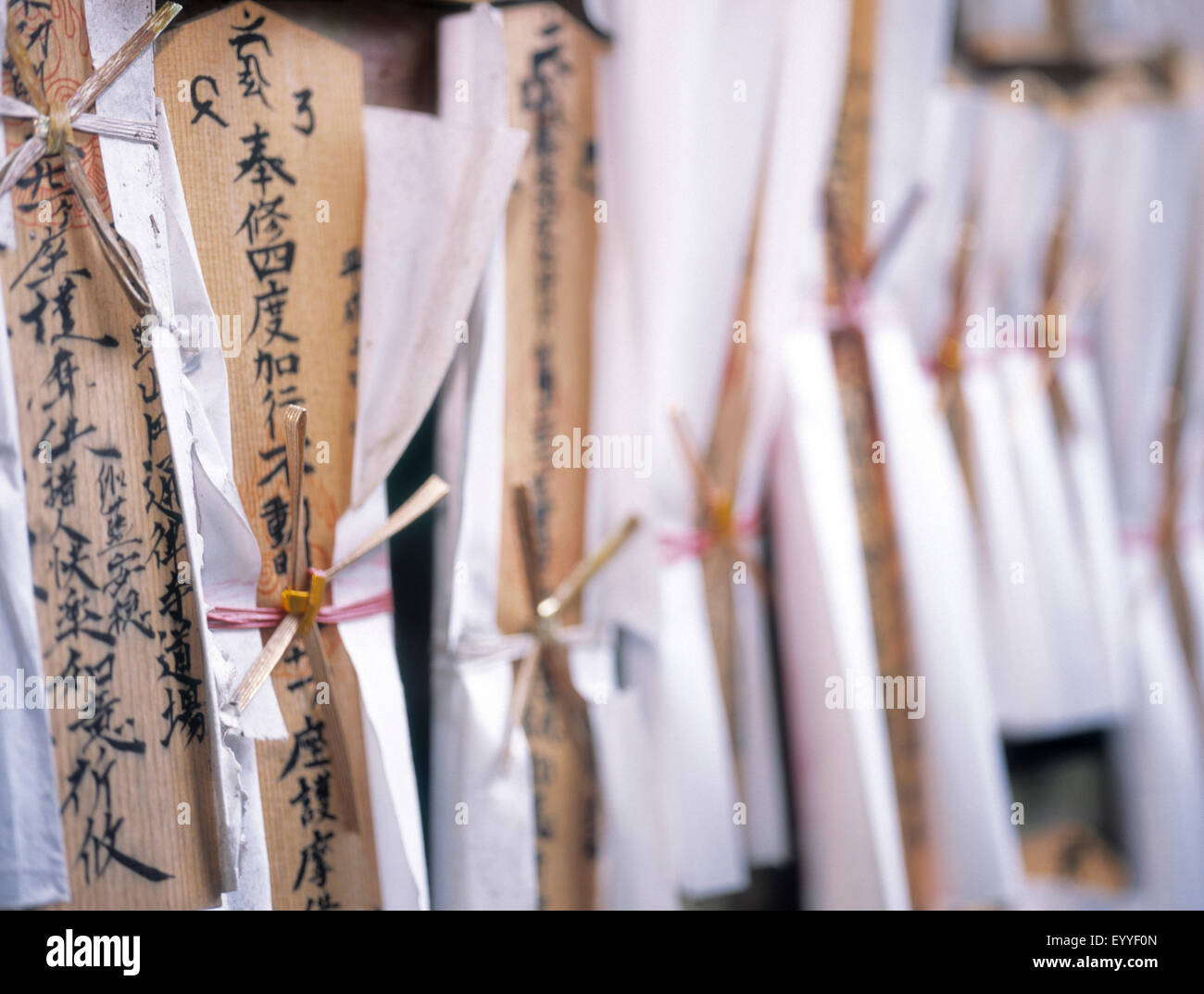 Close up of Buddhist prayer sticks Stock Photo Alamy