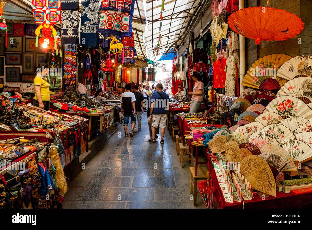 Covered Market In The Muslim Quarter, Xi'an, Shaanxi