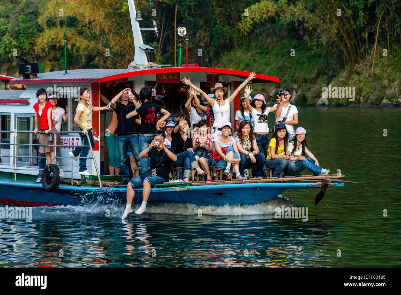Chinese boat river hi-res stock photography and images - Alamy