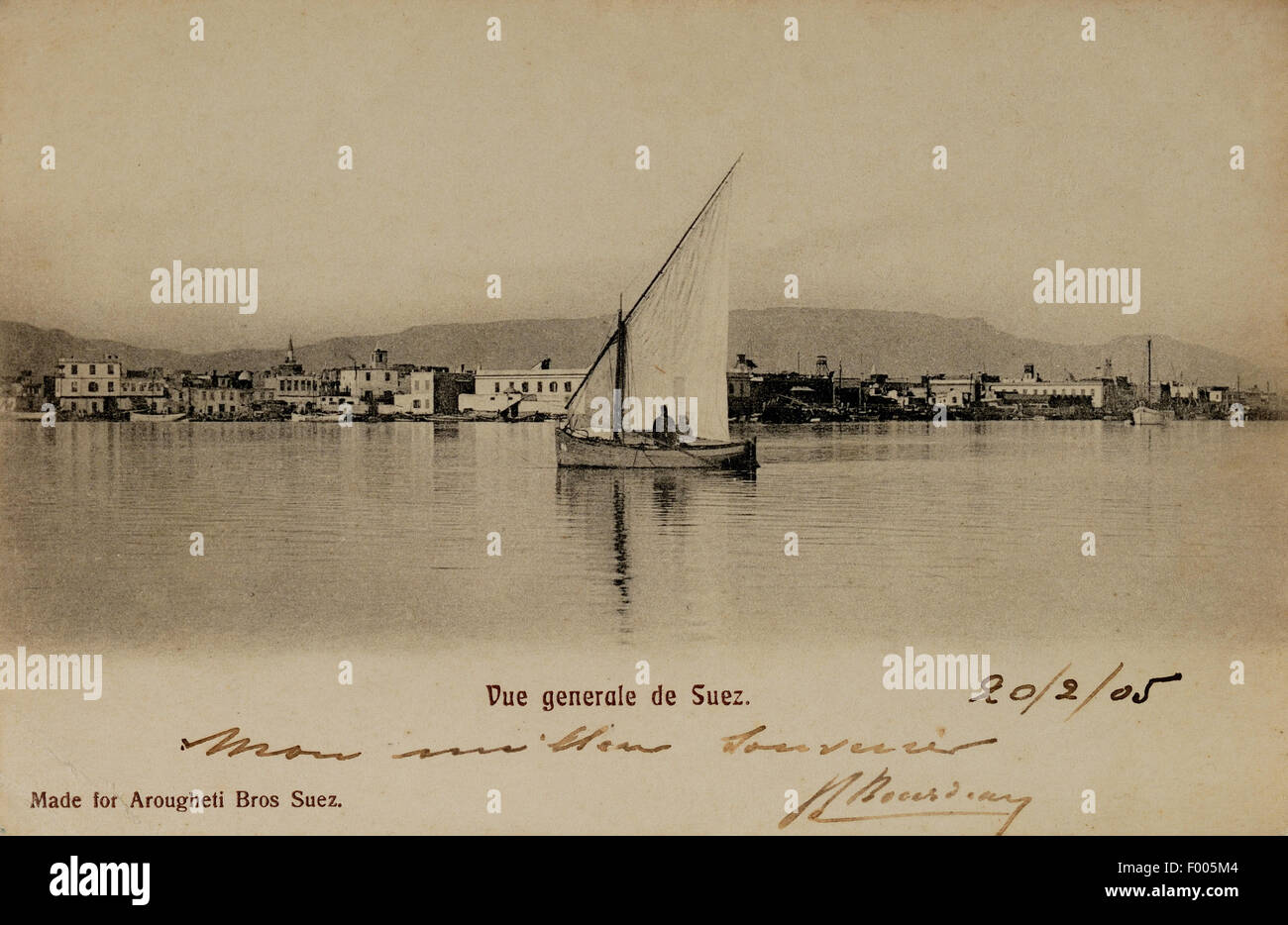 Suez, Egypt - 1905 - An old postcard of the harbor in Suez, the city at the southern end of the Suez Canal. COPYRIGHT PHOTOGRAPHIC COLLECTION OF BARRY IVERSON ALL RIGHTS RESERVED Stock Photo