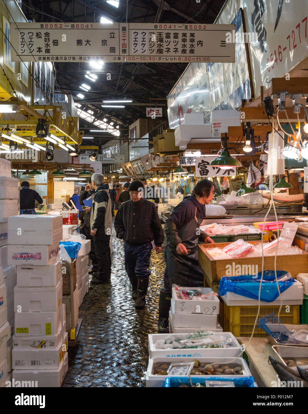Morning bustle at Tsukiji Central Fish Market in Tokyo Japan, the