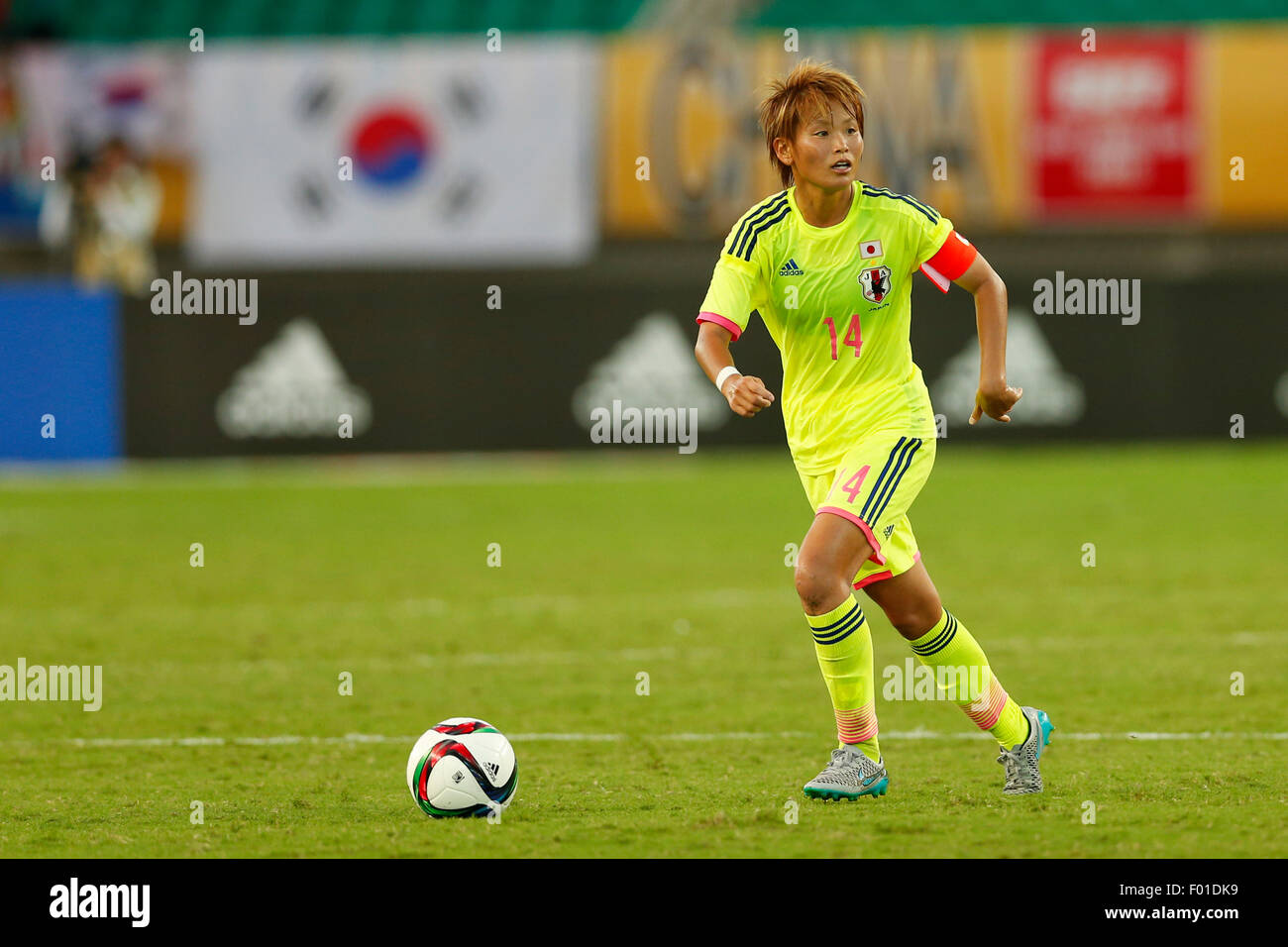 Wuhan, China. 4th Aug, 2015. Asuna Tanaka (JPN) Football/Soccer : EAFF Women's East Asian Cup 2015 match between Japan 1-2 South Korea at Wuhan Sports Center Stadium in Wuhan, China . © AFLO/Alamy Live News Stock Photo