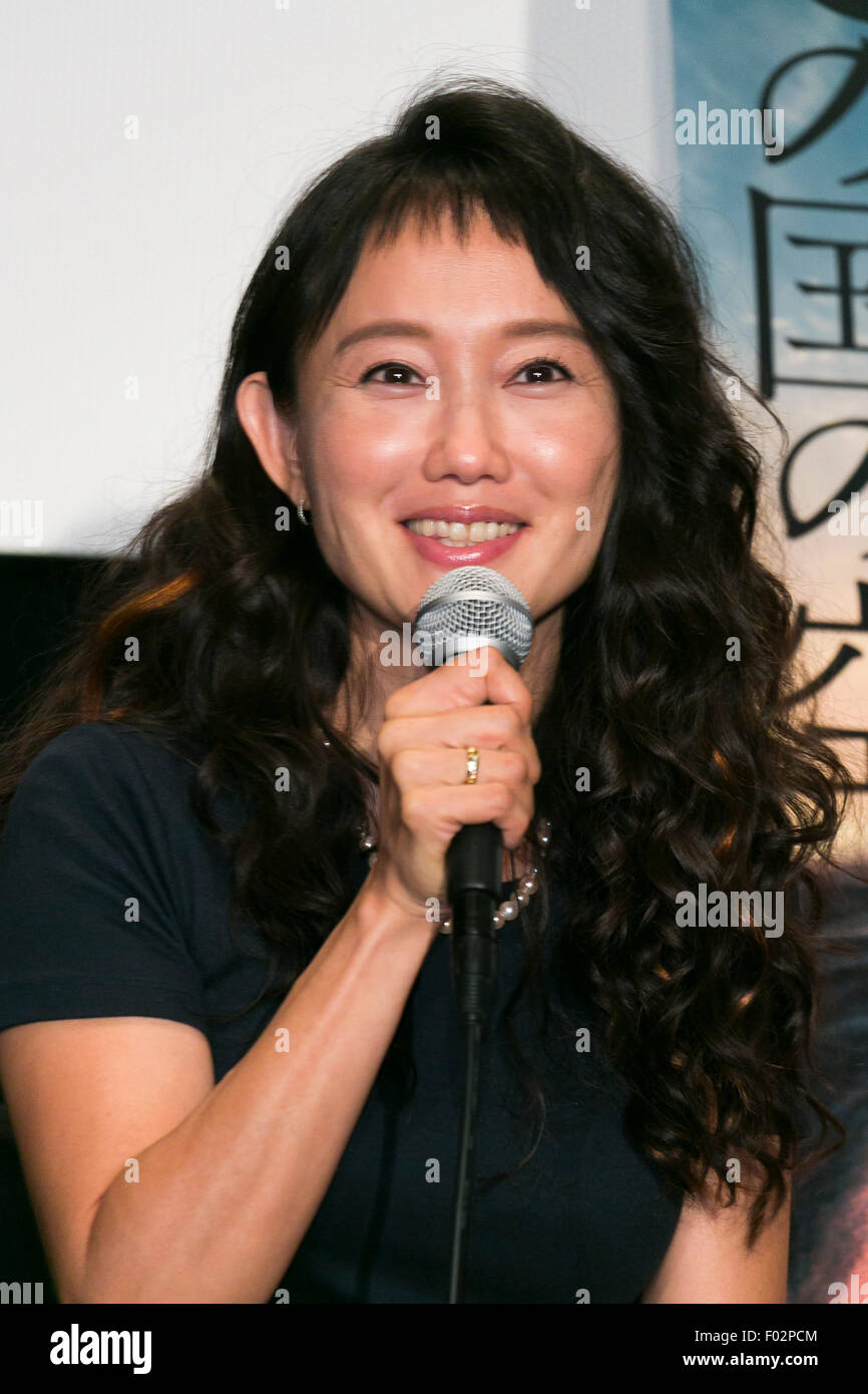 Actress Youki Kudoh speaks during a talk event for the movie This Country's Sky (Kono Kuni No Sora) on August 6, 2015, Tokyo, Japan. Writer Ebina, who herself lost six members of her family during the Great Tokyo Air Raid (firebombing of Tokyo) on August 6th 1945, called on the audience to reflect about war. The film is based on Tanizaki Prize-winning 1982 novel ''Kono Kuni no Sora'' by Yuichi Takai, and will be released on August 8th. August 6th is the 70 anniversary of the U.S. atomic bombing of Hiroshima city. © Rodrigo Reyes Marin/AFLO/Alamy Live News Stock Photo