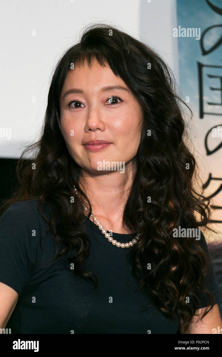 Actress Youki Kudoh attends a talk event for the movie This Country's Sky (Kono Kuni No Sora) on August 6, 2015, Tokyo, Japan. Writer Ebina, who herself lost six members of her family during the Great Tokyo Air Raid (firebombing of Tokyo) on August 6th 1945, called on the audience to reflect about war. The film is based on Tanizaki Prize-winning 1982 novel ''Kono Kuni no Sora'' by Yuichi Takai, and will be released on August 8th. August 6th is the 70 anniversary of the U.S. atomic bombing of Hiroshima city. © Rodrigo Reyes Marin/AFLO/Alamy Live News Stock Photo