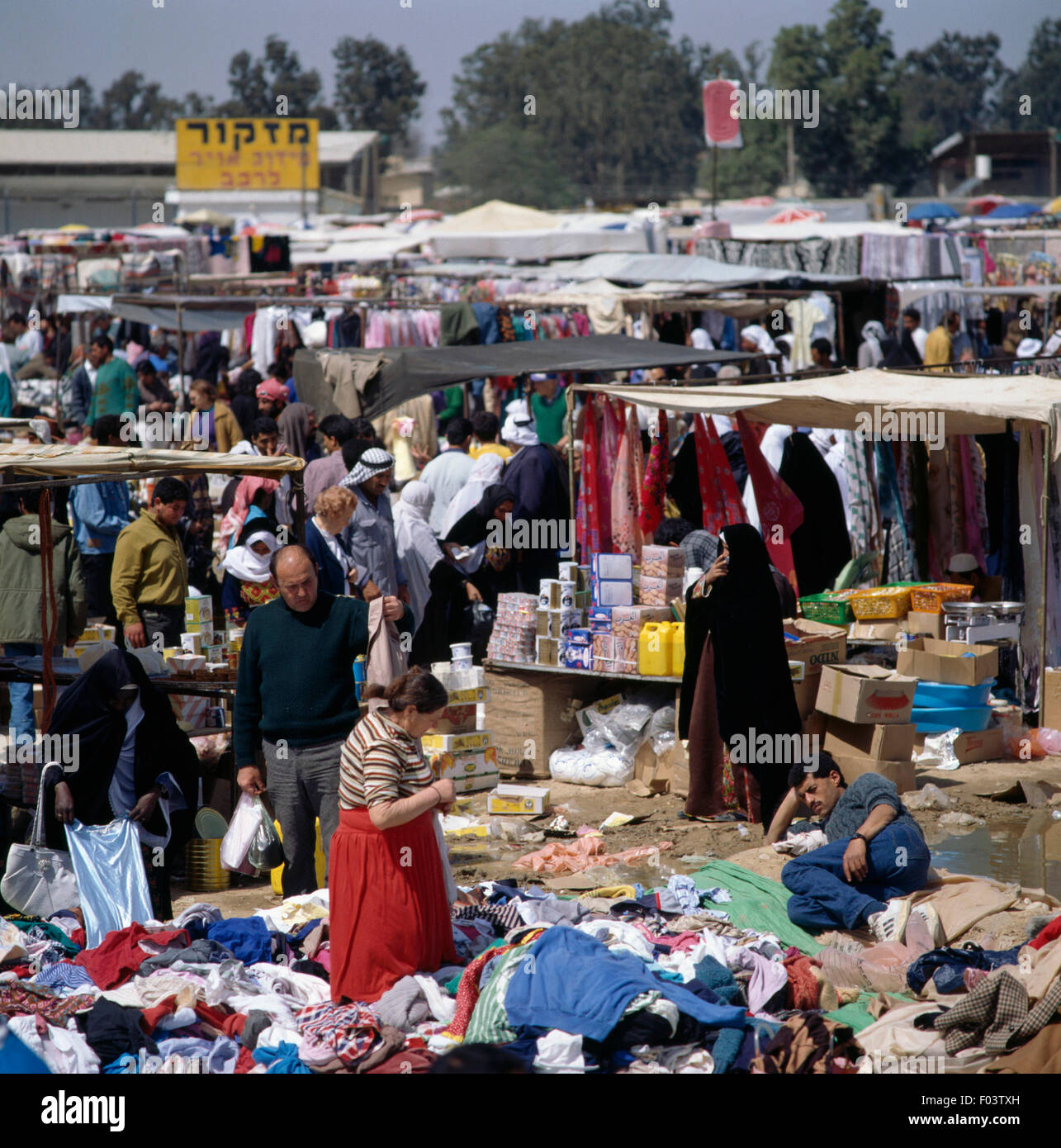View of the Bedouin market of Beersheba, Israel Stock Photo - Alamy