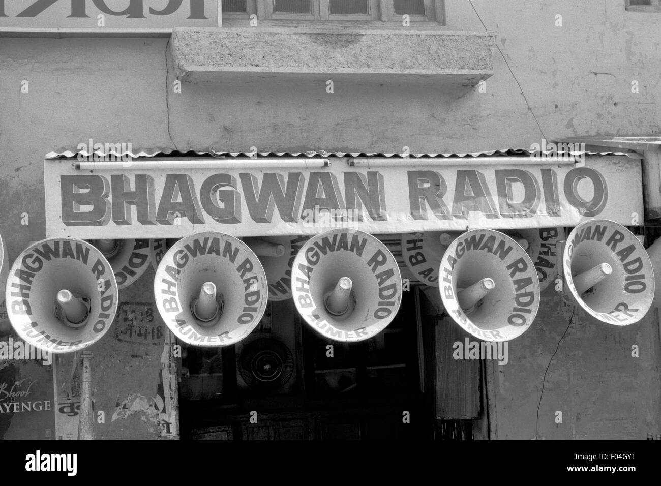 bhagwan radio station brian mcguire Stock Photo Alamy