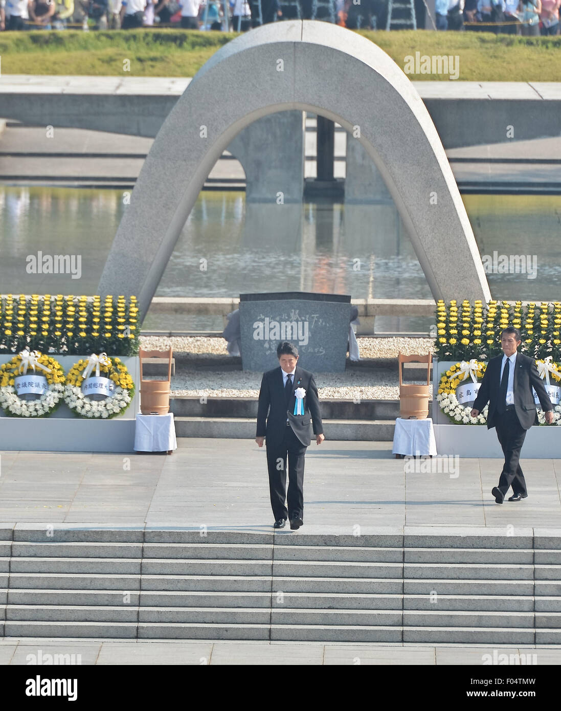 Shinzo Abe, Hiroshima, Japan. 6th August, 2015. Japan's Prime Minister Shinzo Abe attends a ceremony at Hiroshima Peace Memorial Park marking the 70th anniversary of the atomic bombing in Hiroshima, Japan, on August 6, 2015. Credit:  AFLO/Alamy Live News Stock Photo