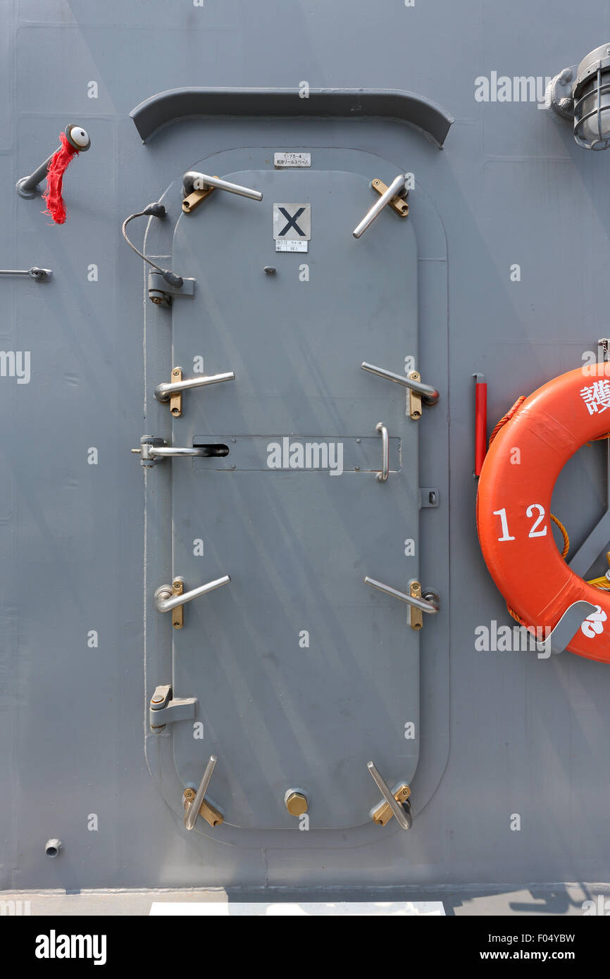 Warship - security door, Japan Maritime Self-Defense Force Stock Photo