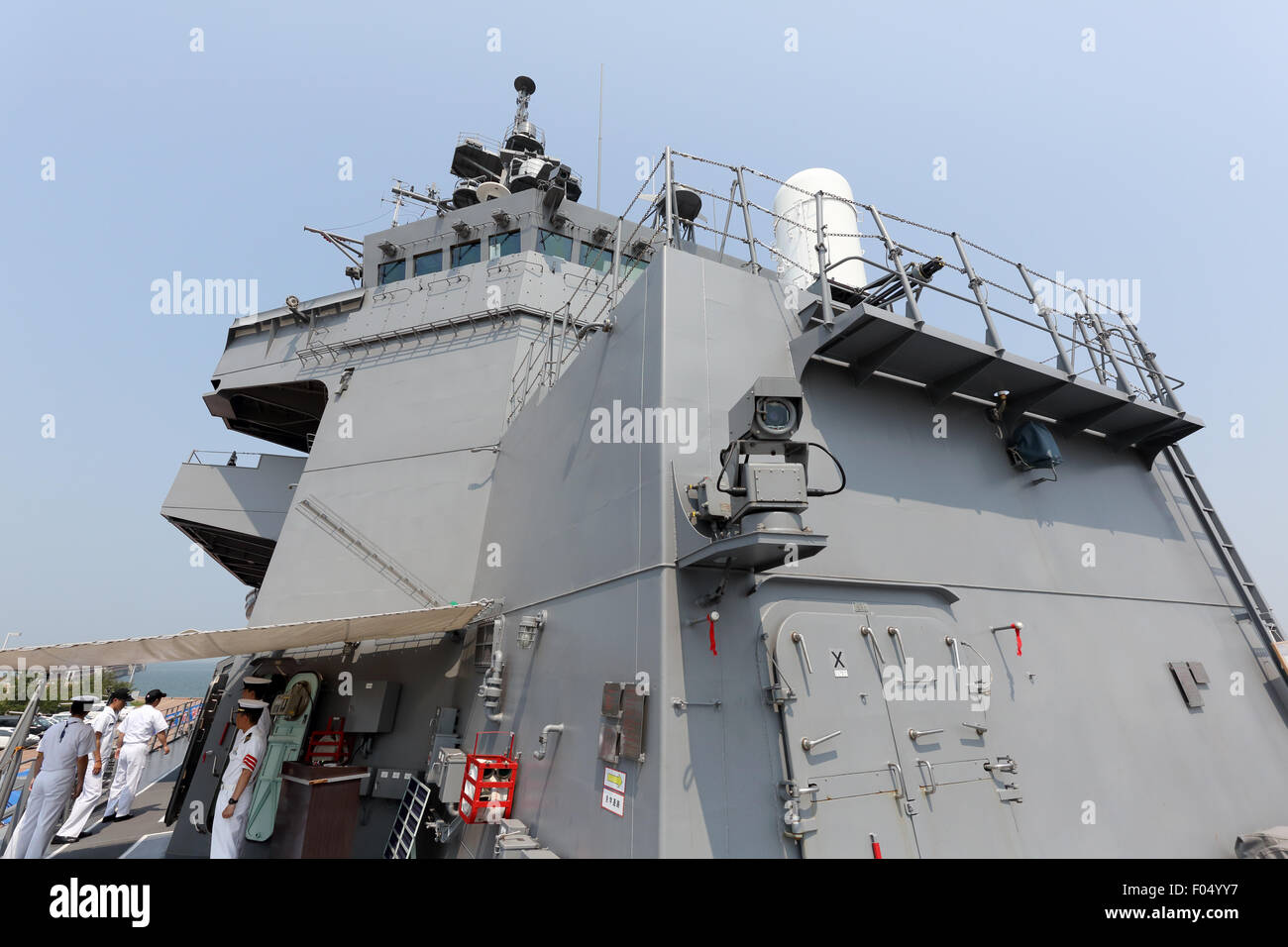 Warship, Japan Maritime Self-Defense Force Stock Photo