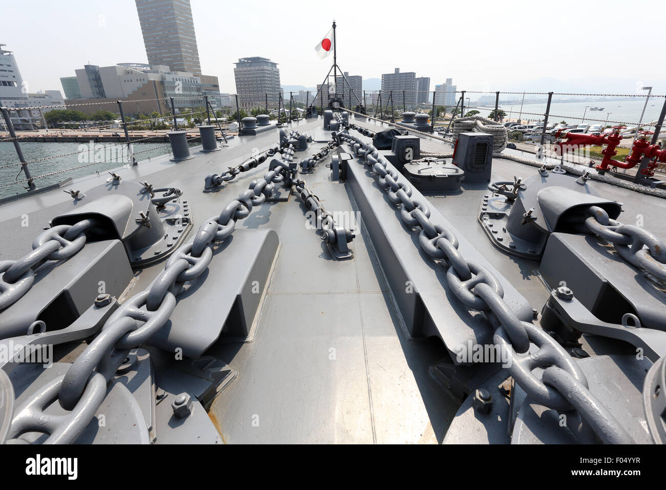 Warship, Japan Maritime Self-Defense Force Stock Photo