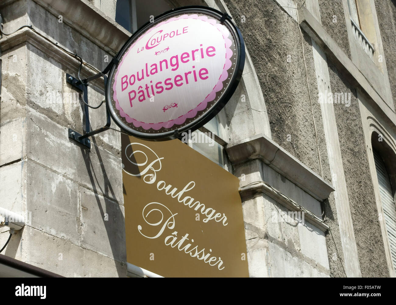 Sign outside bakers shop & patisserie in centre of Pau, France Stock Photo