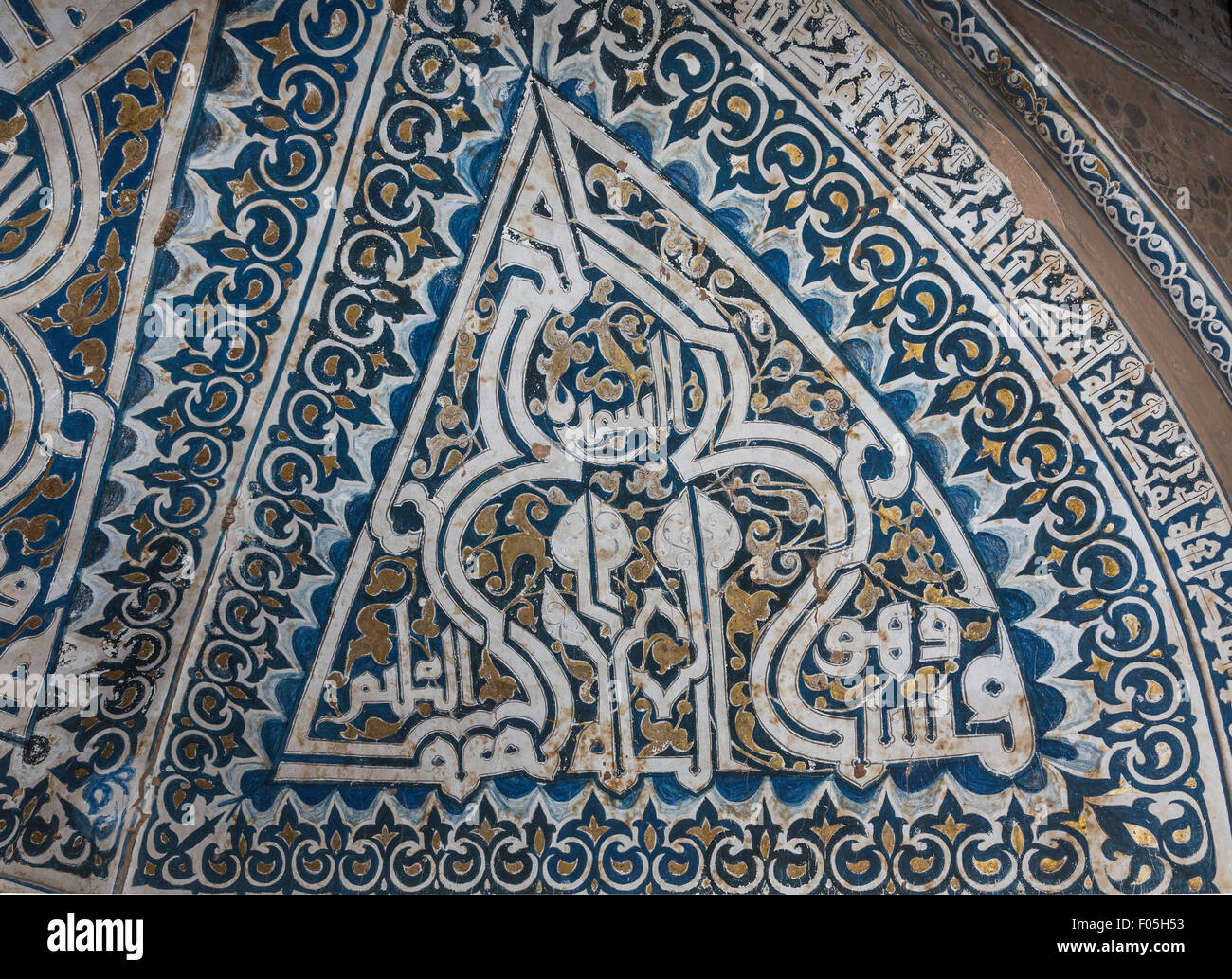 detail of painting in squinch of dome, Rukn alDin complex, Yazd, Iran