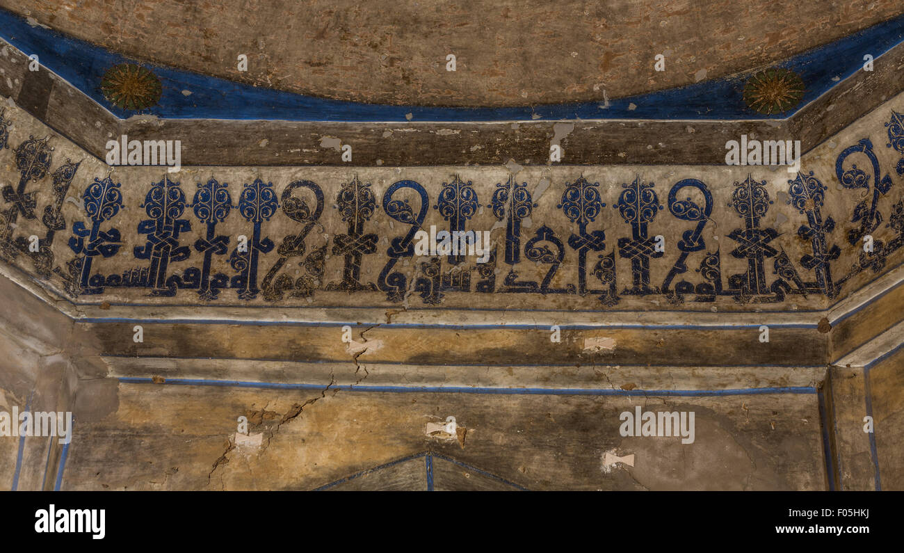 detail of painted Kufic inscription, Davazadeh Imam mausoleum, Yazd ...