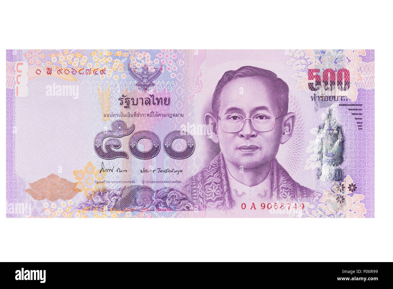 Thai five hundred baht bill Stock Photo