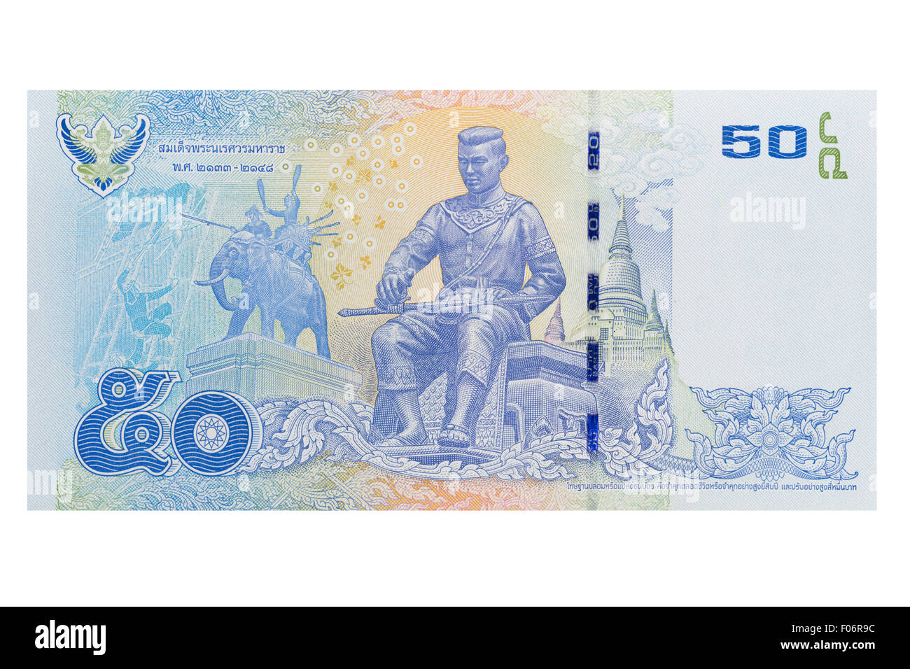 50 thai baht to myr (86) 사진