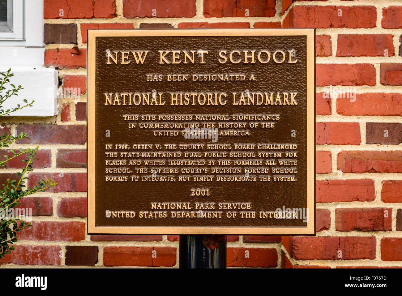 New Kent School, New Kent Highway, New Kent, Virginia Stock Photo Alamy