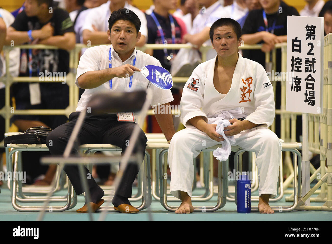 Wataru Hadano (),  AUGUST 9, 2015 - Judo :  Inter-Highschool Judo Championships,  Men's -60kg  at Tenri University Somanouchi Gymnasium in Nara, Japan.  (Photo by AFLO SPORT) Stock Photo
