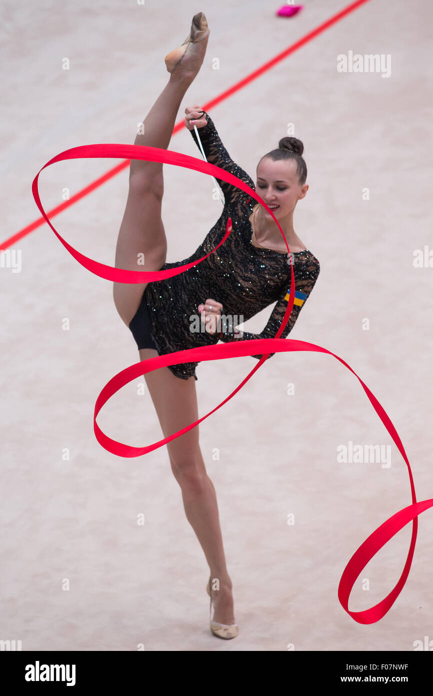 Rizatdinova hi-res stock photography and images - Alamy