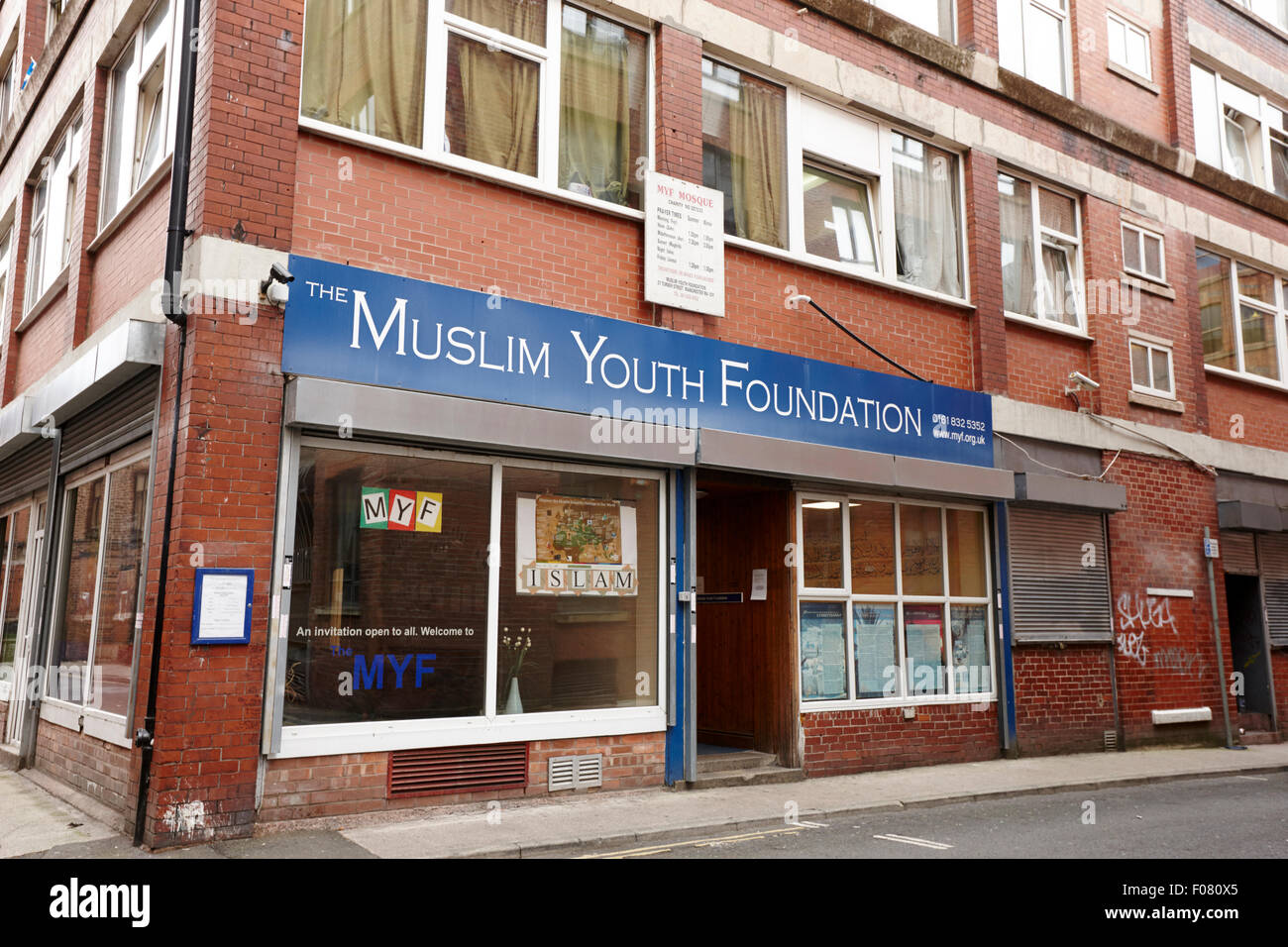 muslim youth foundation mosque northern quarter Manchester uk Stock Photo