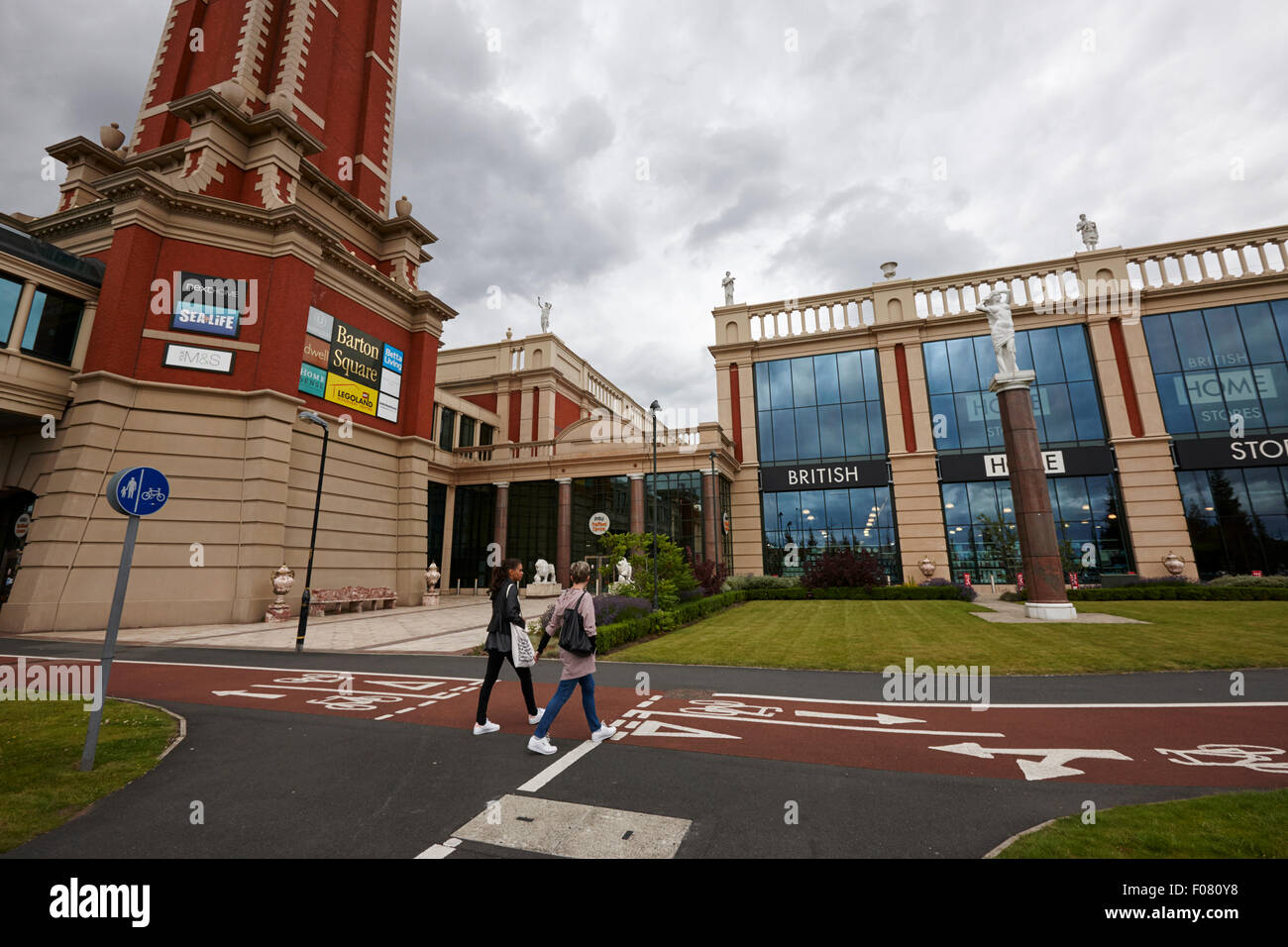 barton square section of the trafford centre Manchester uk Stock Photo