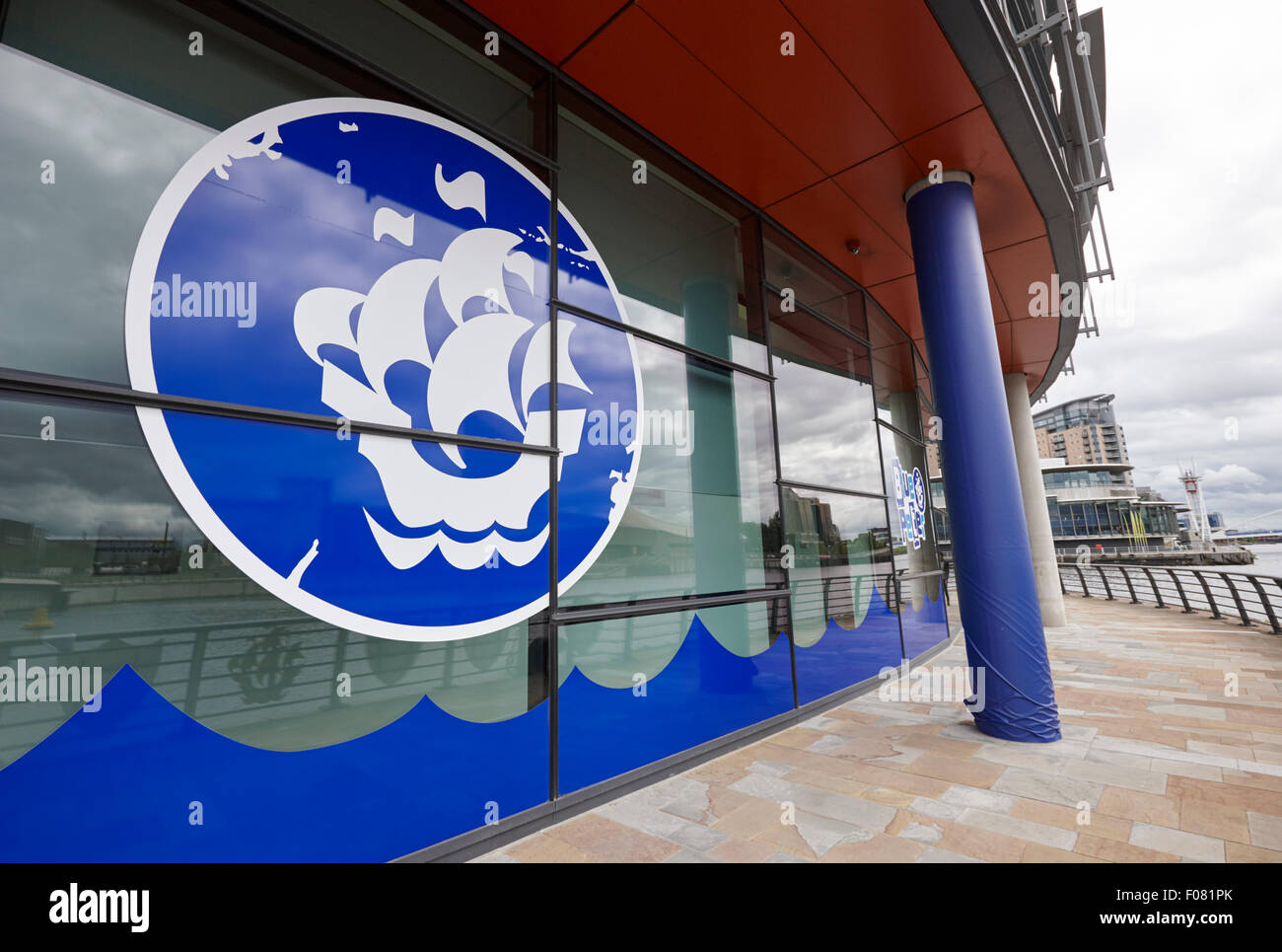 bbc blue peter studios at mediacity salford Manchester uk Stock Photo