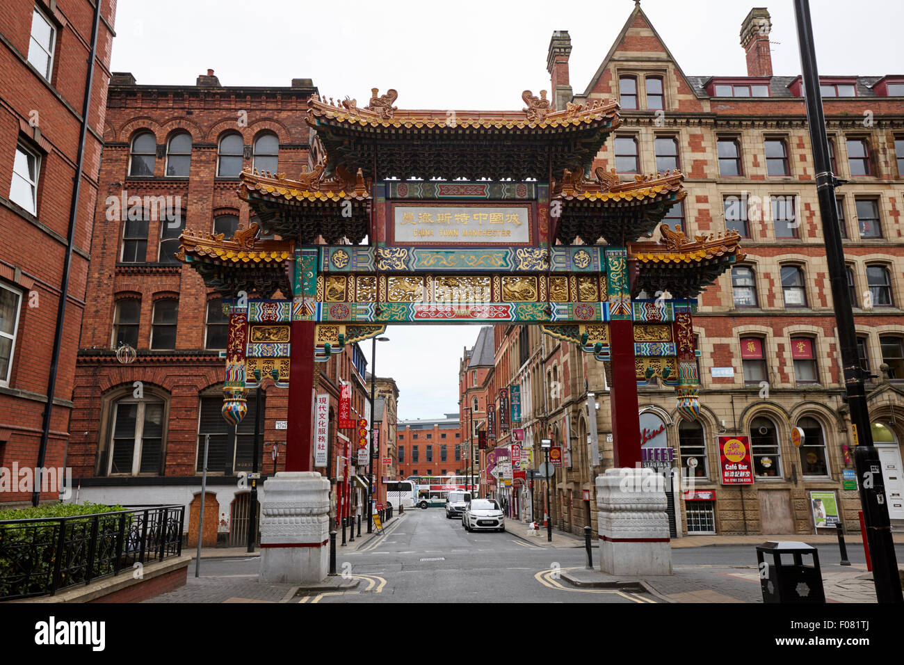 chinese arch chinatown Manchester uk Stock Photo