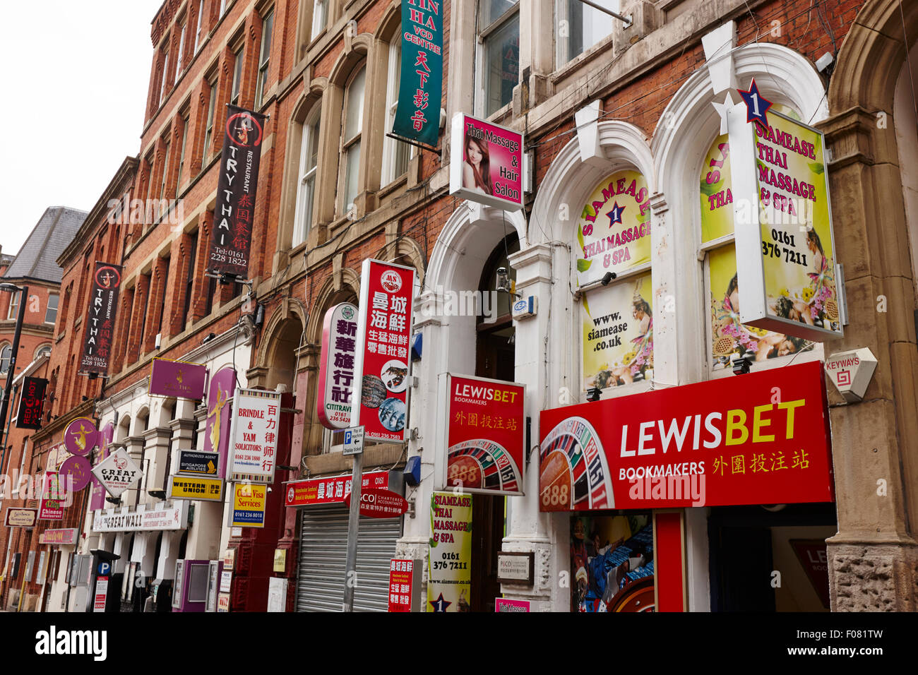 shops-in-chinatown-manchester-uk-stock-photo-alamy