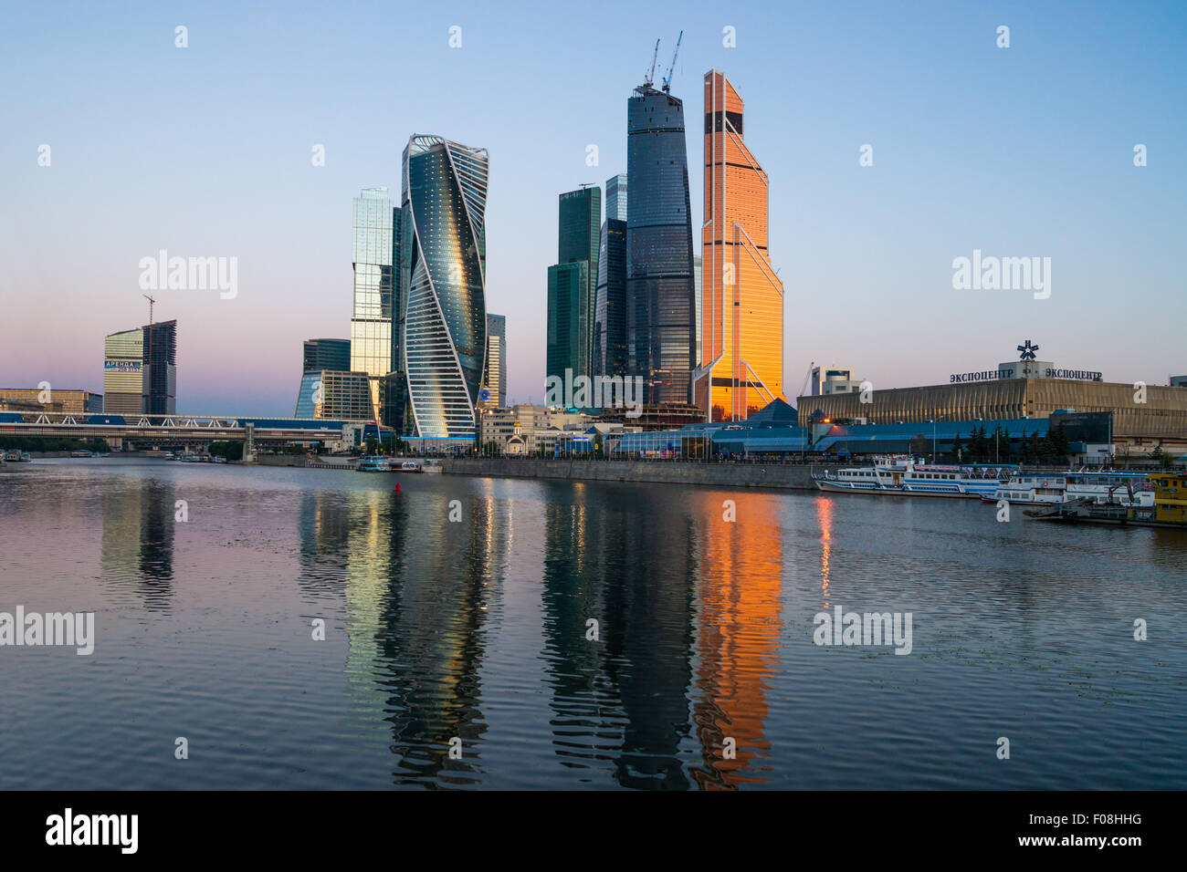 Moscow business center at sunrise Stock Photo