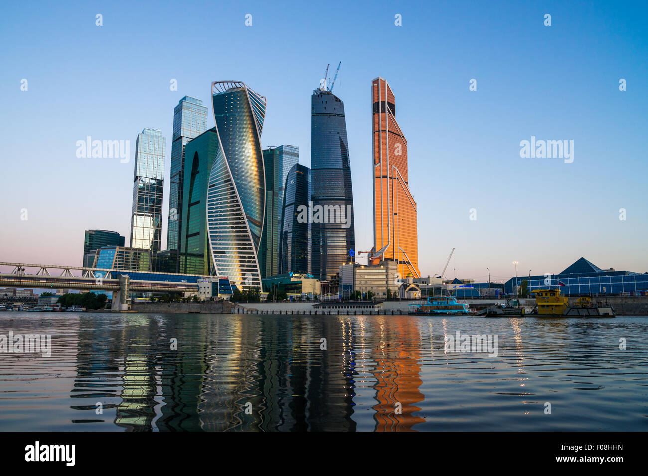 Moscow business center at sunrise Stock Photo