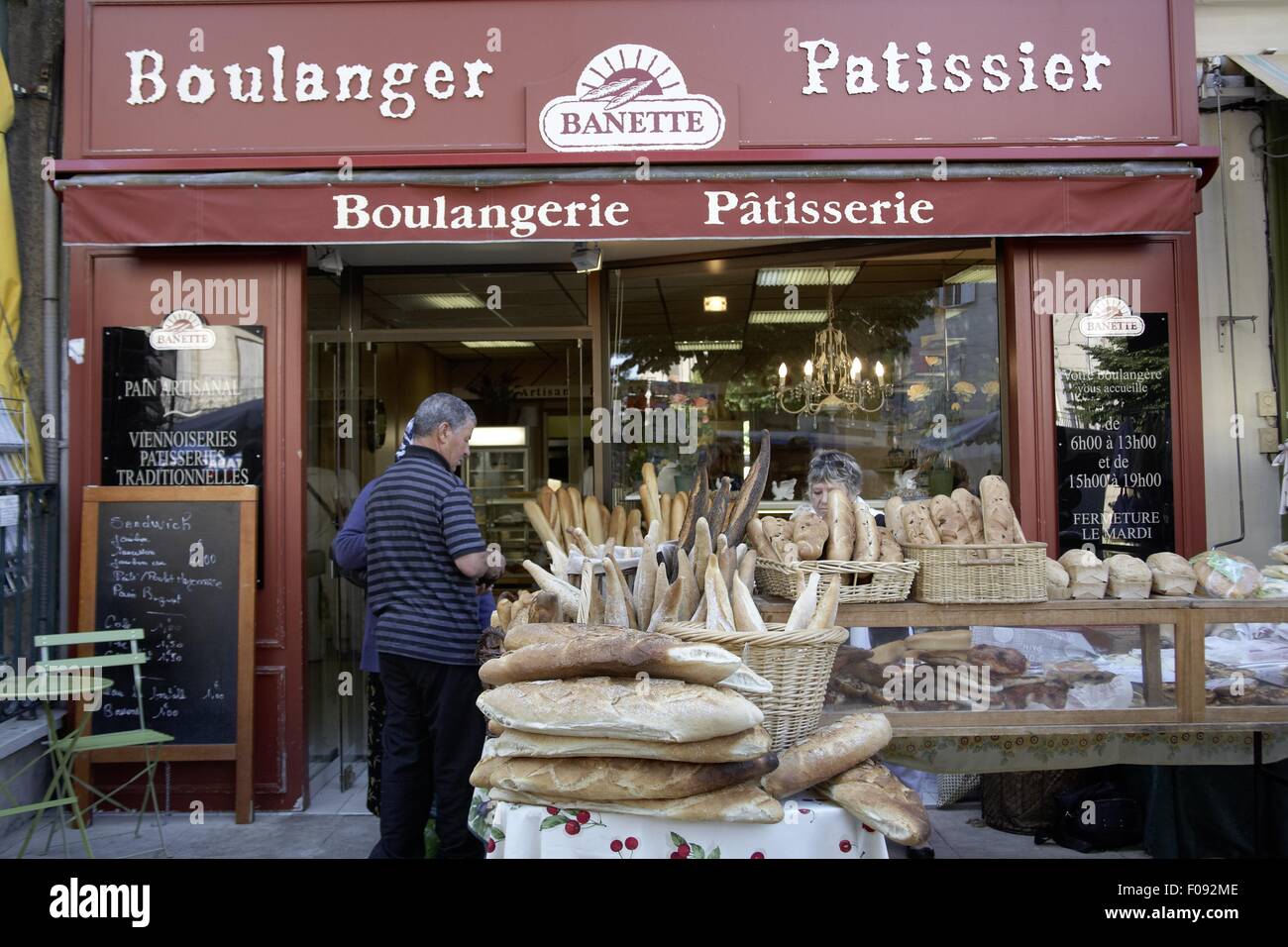 Bakery in Provence Stock Photo Alamy