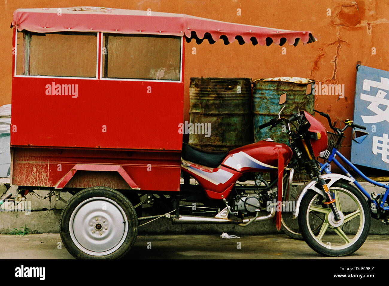 Chinese motorcycle, Beijing Stock Photo