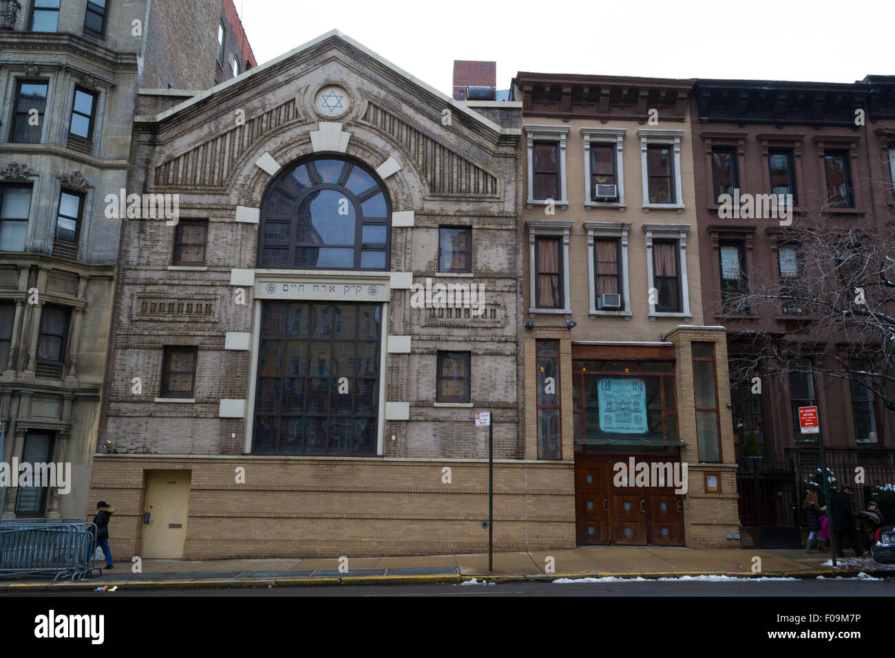 The Upper East Side if one of the most famous and glamorous