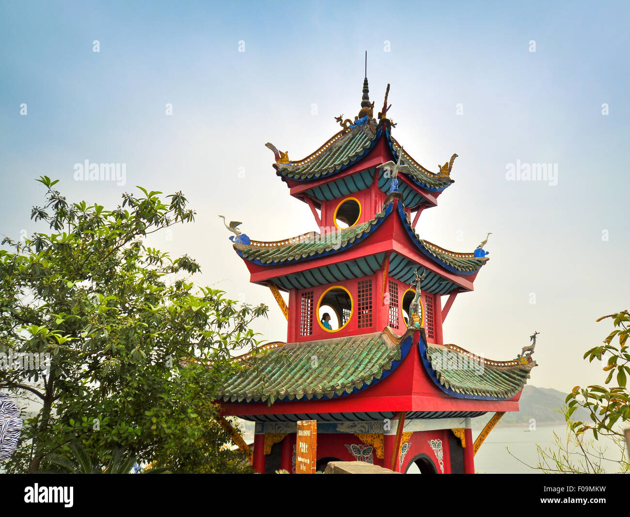 Top of Shibaozhai Pagoda, Chongqing, China Stock Photo