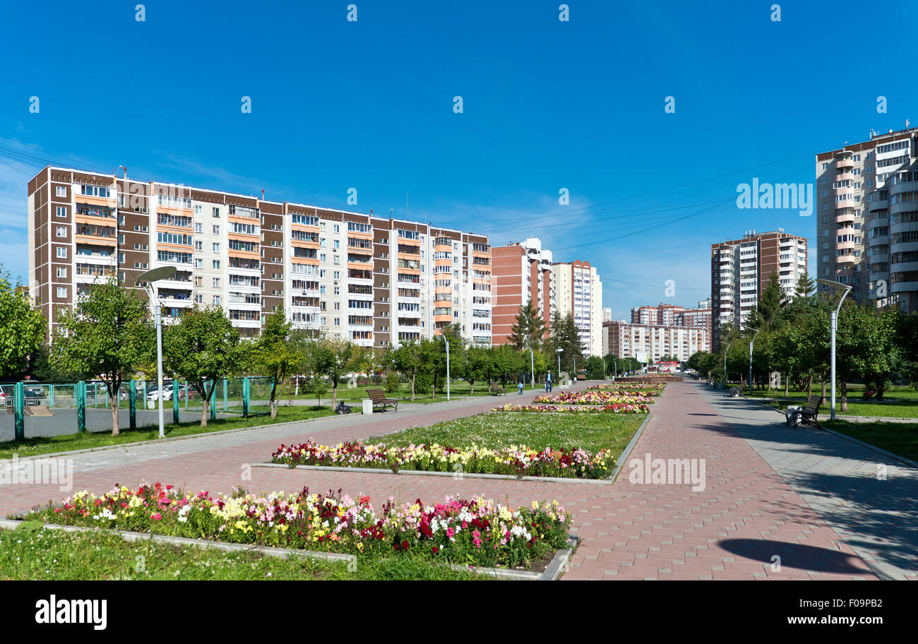 EKATERINBURG, RUSSIA -AUGUST 09, 2015: Residential  building. Boulevard Malakhov. The population of Ekaterinburg is 1.5 million Stock Photo