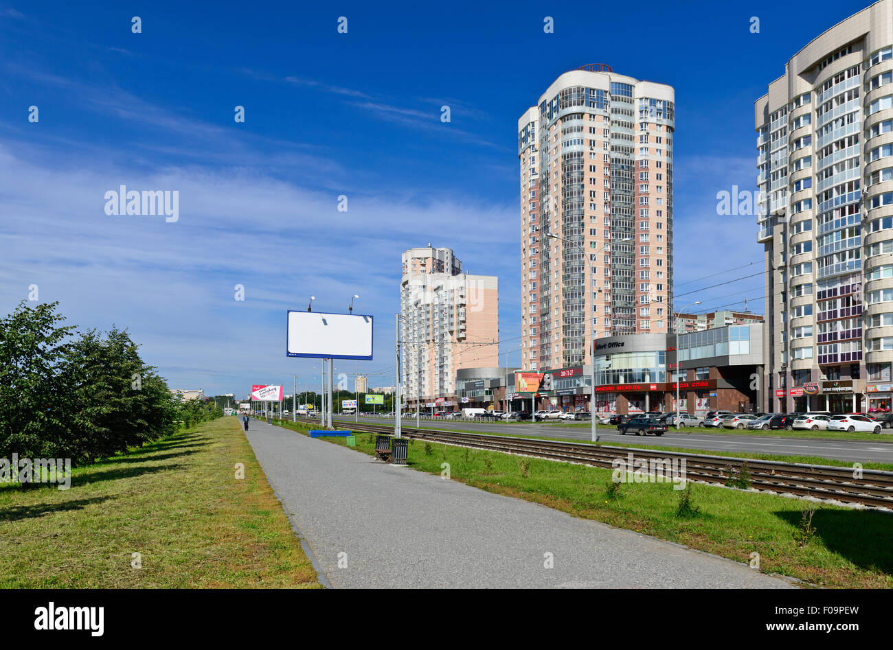EKATERINBURG, RUSSIA -AUGUST 09, 2015: Residential  building. Fuecheck street. The population of Ekaterinburg is 1.5 million Stock Photo