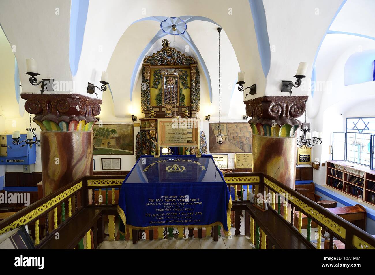 View of Torah shrine at Ari Ashkenazi Synagogue, Safed, Israel Stock