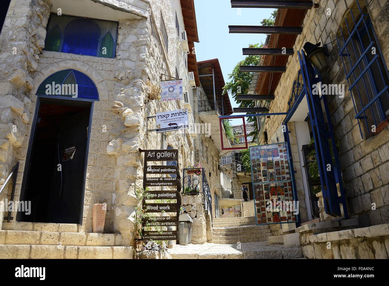 View of art gallery in old town, Alley, Safed, Israel Stock Photo