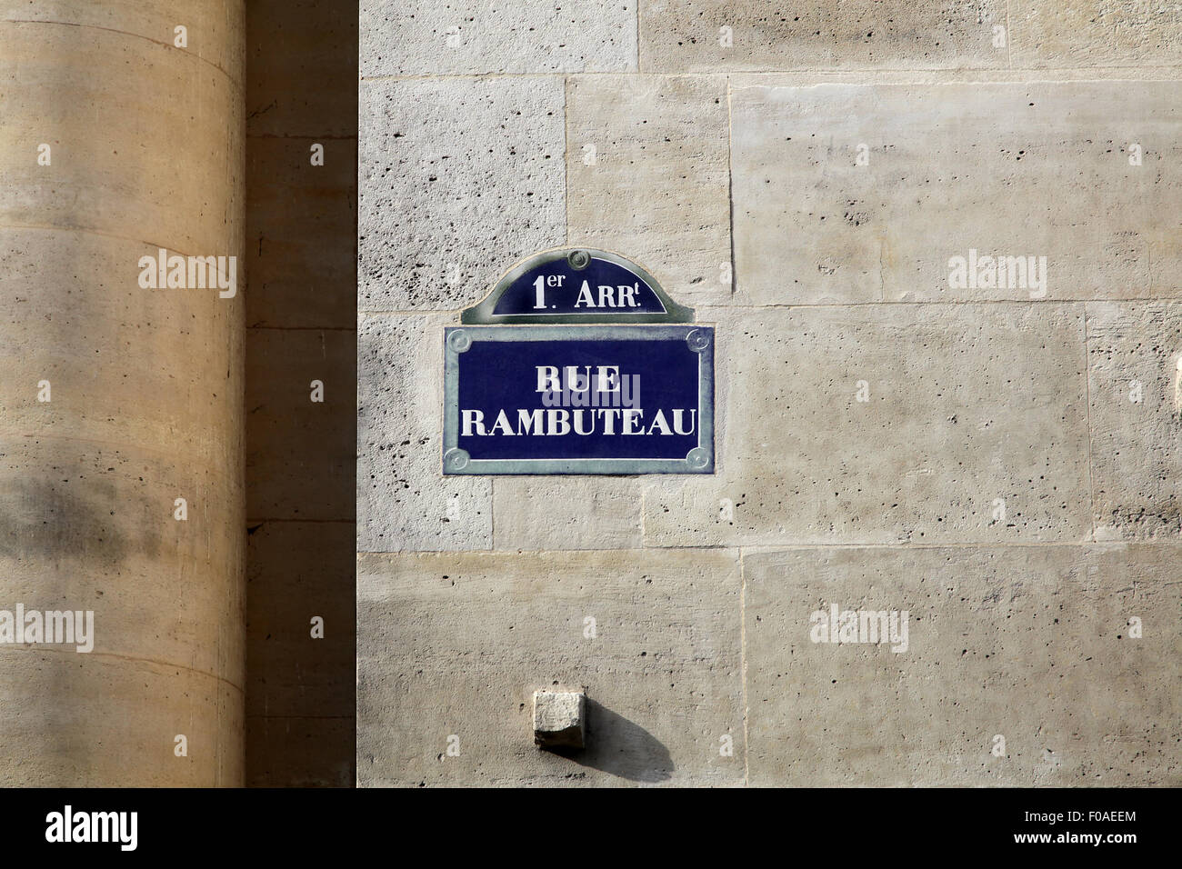 Street sign paris france hi-res stock photography and images - Alamy