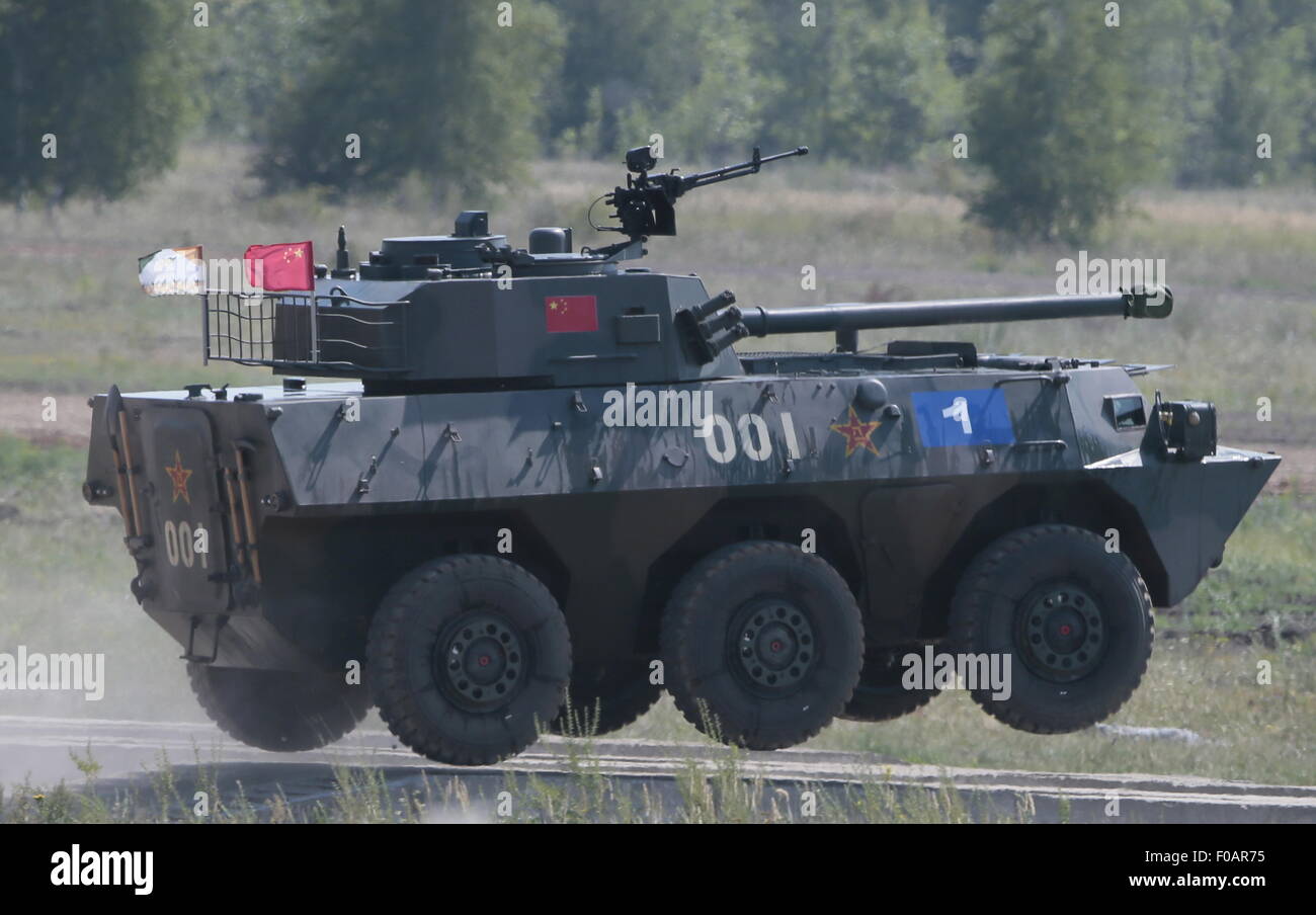 saratov-region-russia-august-10-2015-chinas-pll05-120mm-self-propelled-F0AR75.jpg