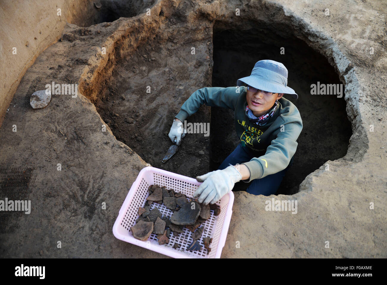 Majiayao Culture High Resolution Stock Photography and Images - Alamy