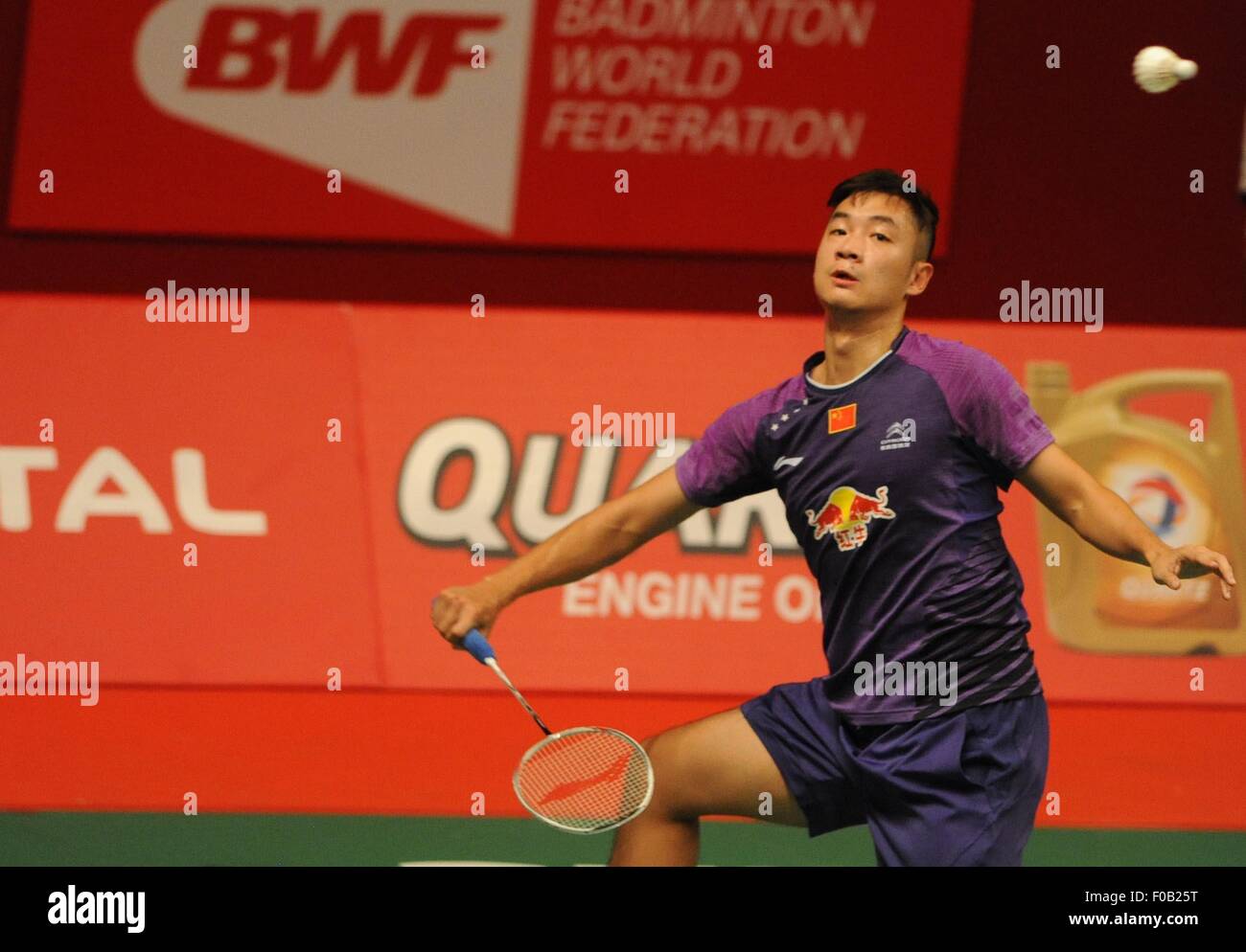 Zhengming wang hi-res stock photography and images - Alamy