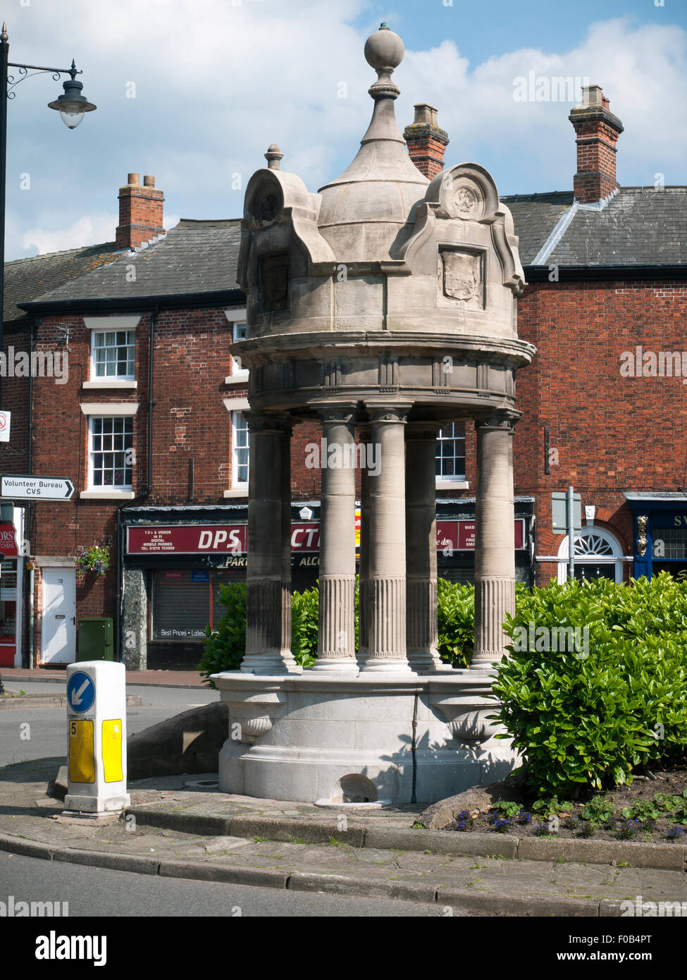 Drinking fountain, by Thomas Bower 1897.  Hightown, Sandbach, Cheshire, England, UK Stock Photo