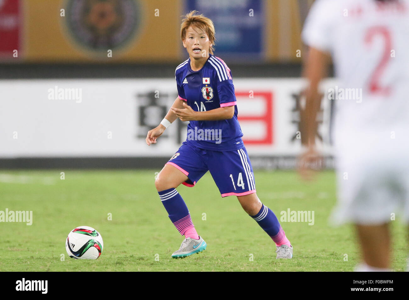 Wuhan, China. 8th Aug, 2015. Asuna Tanaka (JPN) Football/Soccer : EAFF Women's East Asian Cup 2015 match between China 0-2 Japan at Wuhan Sports Center Stadium in Wuhan, China . © AFLO/Alamy Live News Stock Photo