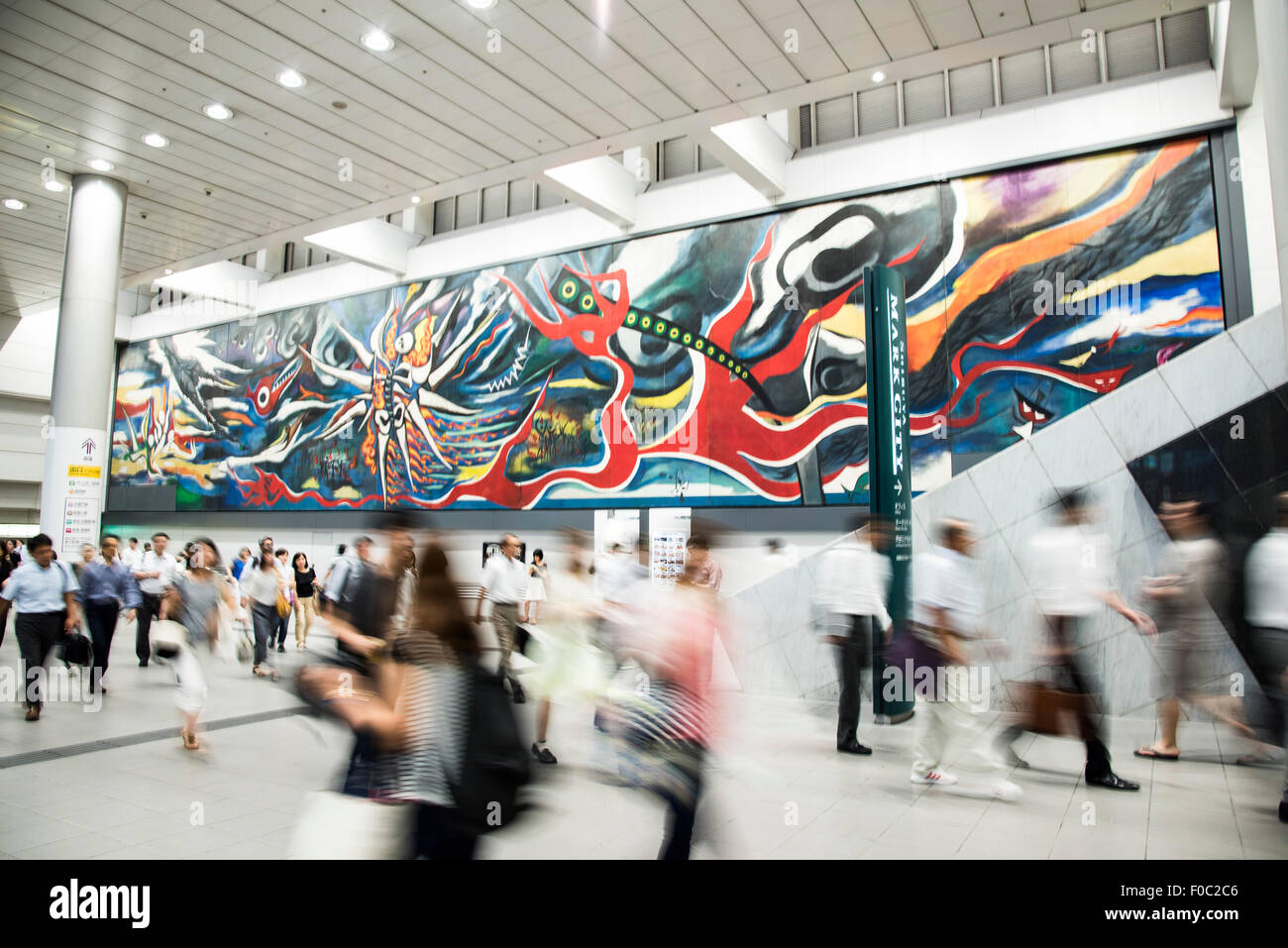 Busy Scene of Shibuya Station,Shibuya-Ku,Tokyo,Japan Stock Photo