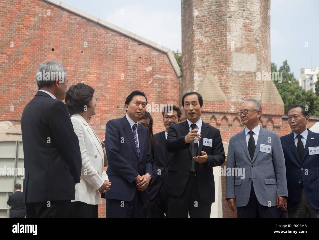 Yukio Hatoyama, Aug 12, 2015 : Japan's former Prime Minister Yukio Hatoyama (3rd L) visits the Seodaemun Prison History Hall in Seoul, South Korea. The Seodaemun Prison History Hall was a prison where Japan had imprisoned Korean fighters for independence during Japan's colonial rule of Korea from 1910-1945. Credit:  Lee Jae-Won/AFLO/Alamy Live News Stock Photo