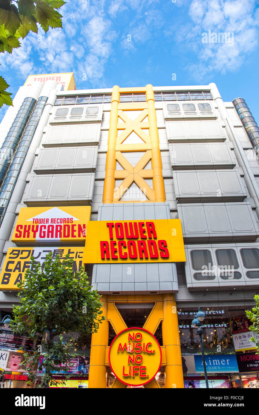 Exterior of  Tower Records Shibuya,Shibuya-Ku,Tokyo,Japan Stock Photo