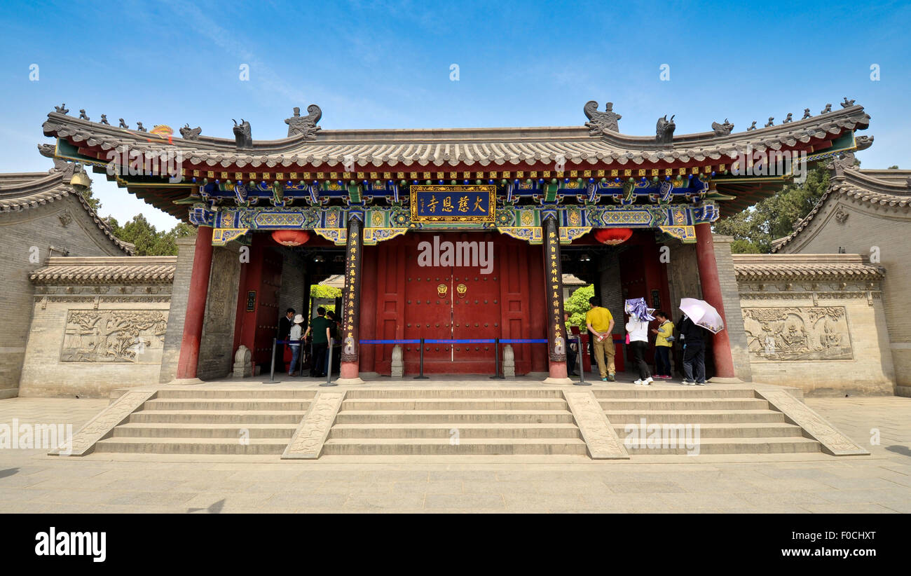 Entrance Gate to Giant Wild Goose Pagoda Compound, Xian, China Stock Photo