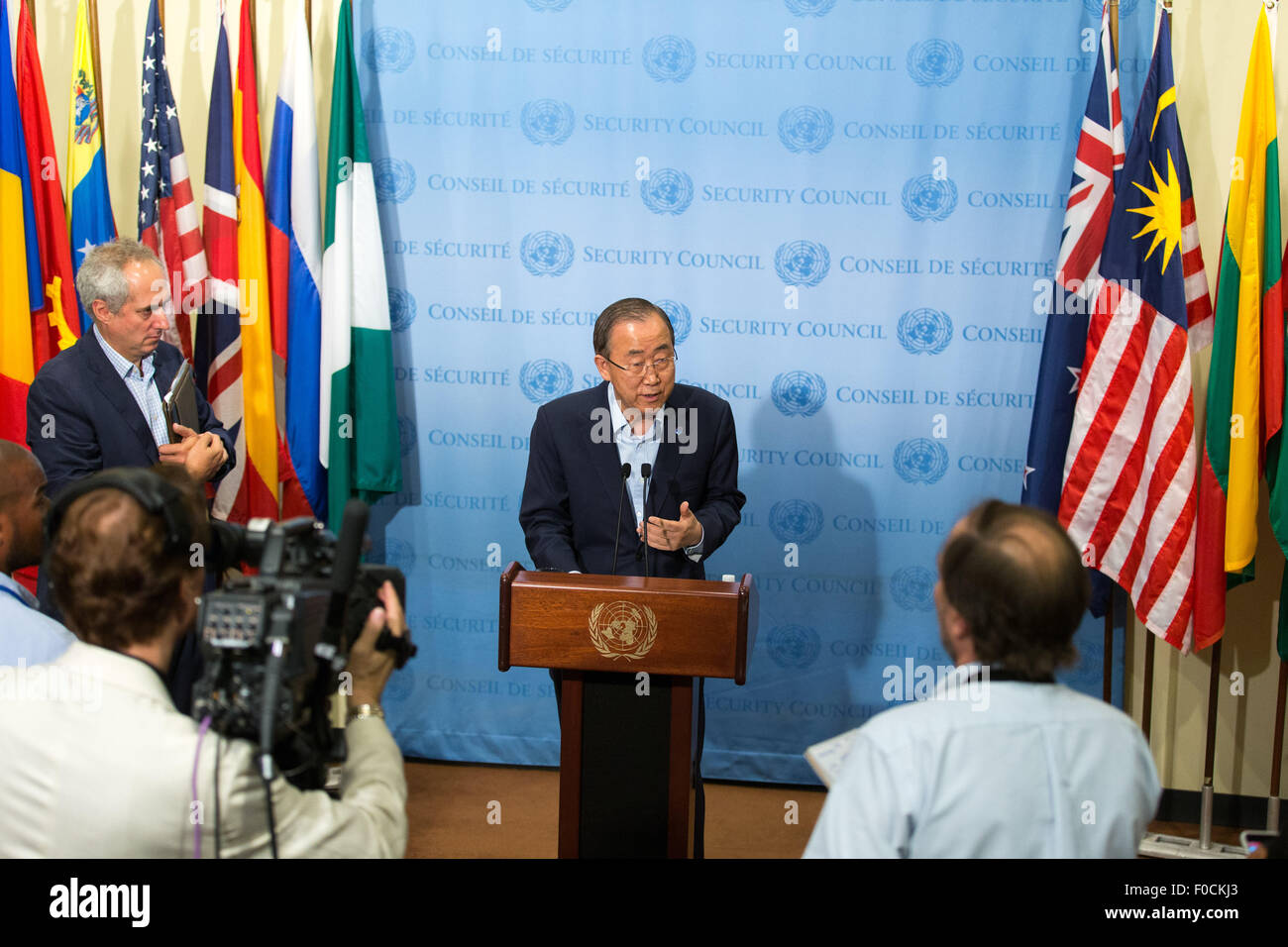New York, USA. 12th Aug, 2015. United Nations Secretary-General Ban Ki ...