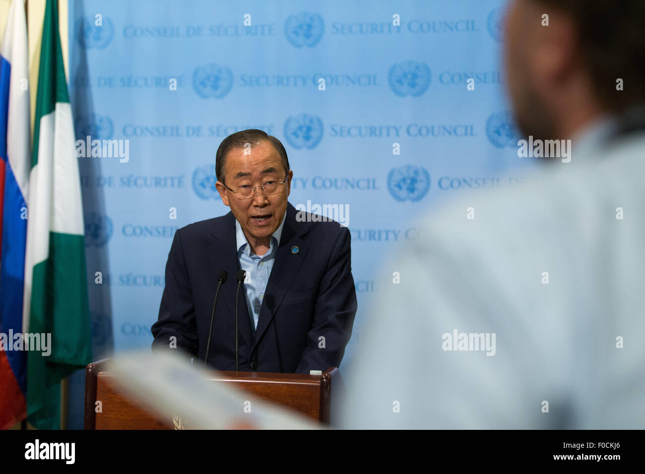 New York, USA. 12th Aug, 2015. United Nations Secretary-General Ban Ki ...
